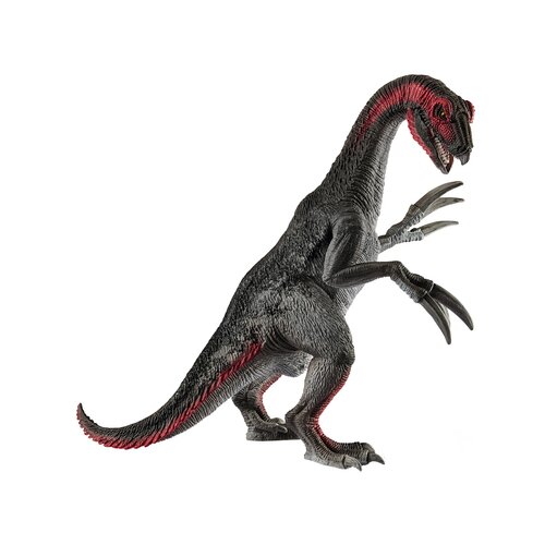 Schleich figura dinozavra Therizinosaurus 02126 Cene
