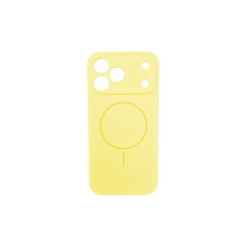  Futrola Magsafe LUX za Iphone 17 Pro max/ žuta Cene