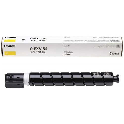 Canon toner CEXV54 Yellow Cijene