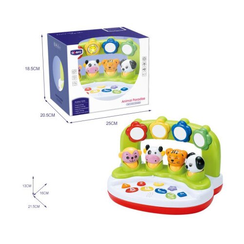 Bebi muzički set ( 294120 ) Slike