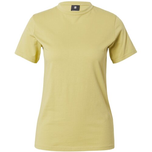 G-star Raw Majica &amp;#039;Nysid&amp;#039; trst Slike