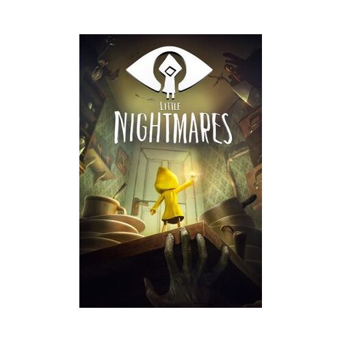  little nightmares (pc) gog key global Cene
