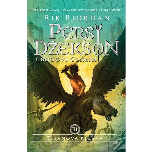 Laguna Rik Riordan - Persi Džekson i bogovi Olimpa III - Titanova kletva Slike