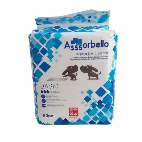 Ferribiella pelene - prostirke - za pse basic asssorbello, 60x90 (100kom) Cene