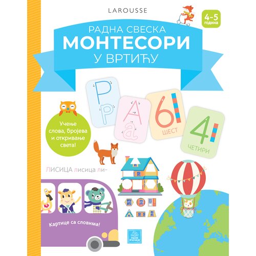 Publik Praktikum Montesori u vrtiću Slike