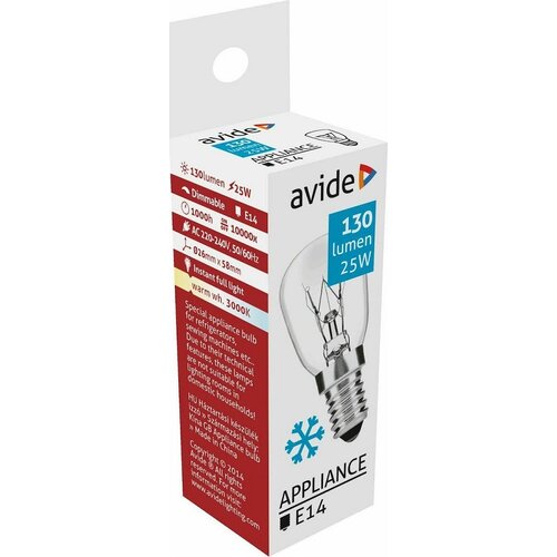 Avide sijalica E14 25W za frizider Slike