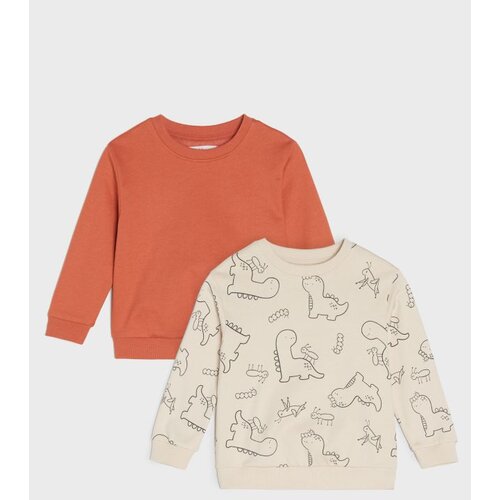 Sinsay Crewneck majica 2 pack Cijene
