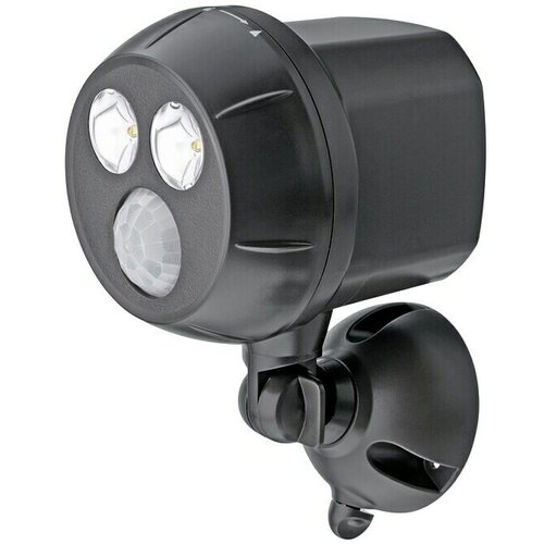  Reflektor Mr. Beams (400 lm, rjave barve, IP66) Cene