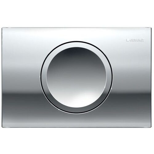 Madras doo Beograd TASTER DELTA 15 JEDNOKOLIČINSKI HROM VISOKI SJAJ 115.109.21.1 Cene