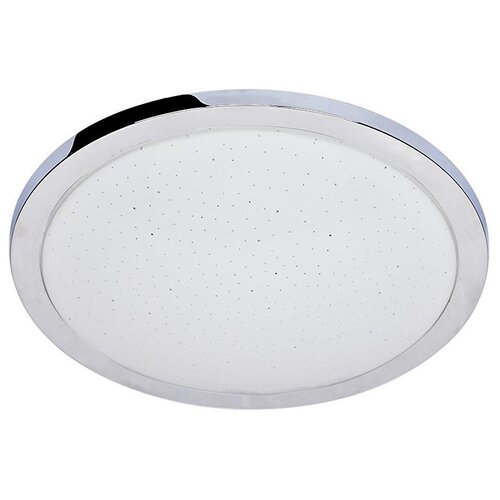  Prezent 71333 - VITTO kupatilsko plafonsko LED svetlo, 18W/230V, prečnik 31 cm, IP44 Cene