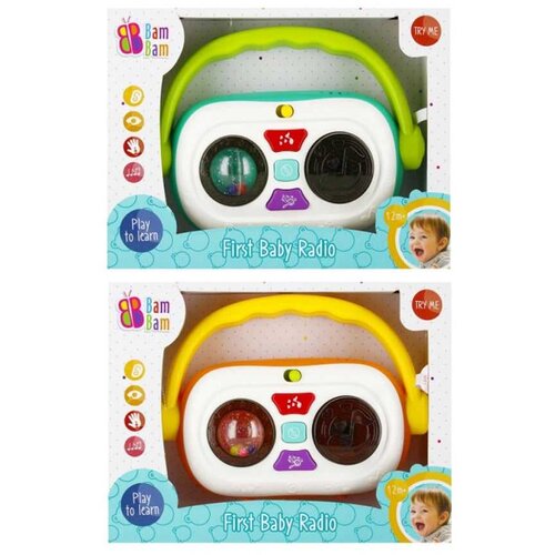Jungle Baby 503-12 Tranzistor Igračka Cene