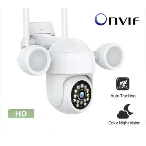  ptz wifi kamera 5mpx sa dva led reflektora &ndash; rotirajuća yoosee sigurnosna kamera Cene