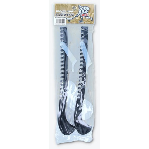 Action ice blade cover u Cene