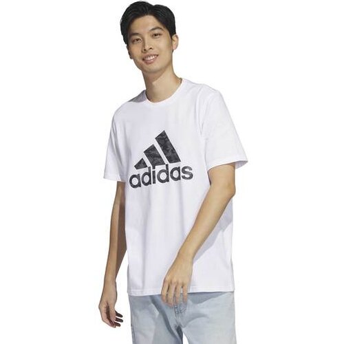 Adidas Majice s kratkimi rokavi M Camo G T Bela Cene