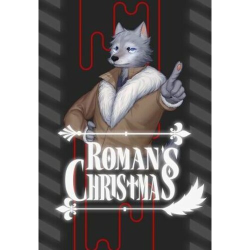 Steam Roman's Christmas Key GLOBAL Cene
