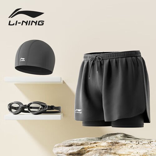 Li-Ning Mu&scaron;ki set za plivanje, &Scaron;orts, kapa i naočare za plivanje, Crni Cene