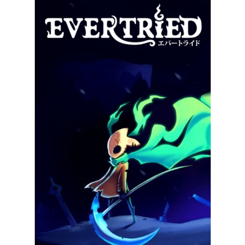 Steam Evertried (PC) Key GLOBAL Cene