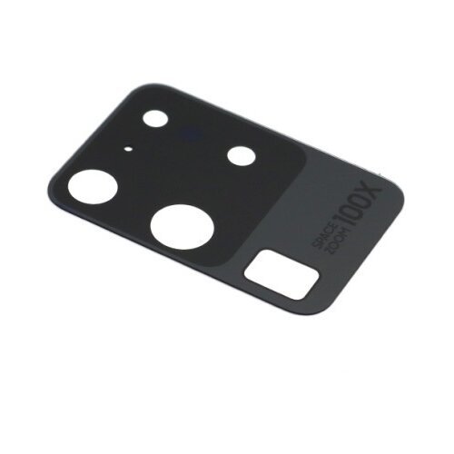  Staklo kamere za samsung galaxy s20 ultra ( SD10759 ) Cene