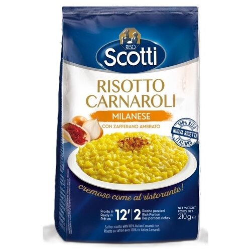 Scotti Pirinač rižoto sa &scaron;afranom 210g Cene