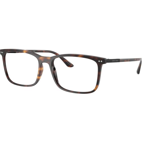 Giorgio Armani Naočare AR 7122 6273 Cene