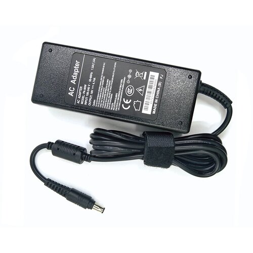 Optimus 90W punjač za laptop (19V/4.74A, 5.5&times;3.0 mm) Cijene