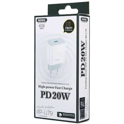 Remax Kiddy Series 33W A+C Fast Charger Rp-U122 Cijene