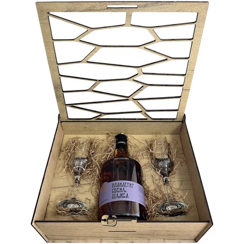 KOVILJ &Scaron;ljiva Gift Box 2 ča&scaron;e Grappa - model saće Cene