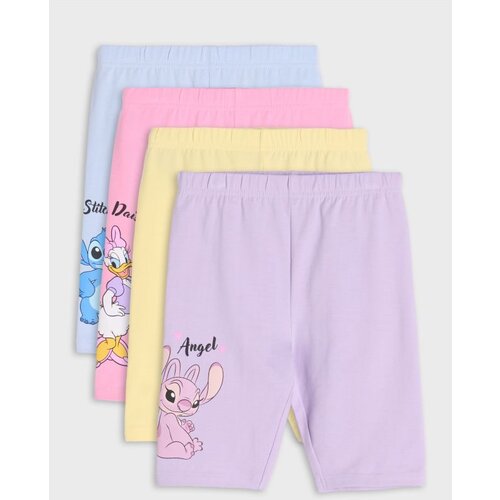 Sinsay Komplet od 4 pari kratkih hlača Stitch Cijene