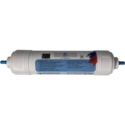 PROTEAS FILTER filter za frižider sa membranom uf pro il 0.1MM beli Cene