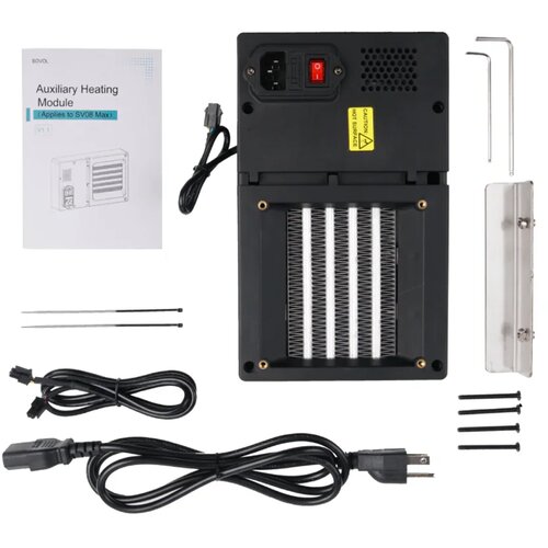 Sovol Chamber Heating Module - SV08 Max Cijene