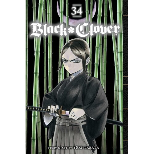 Harper Collins Publishers Ltd Yuki Tabata - Black Clover, Vol. 34 Cene