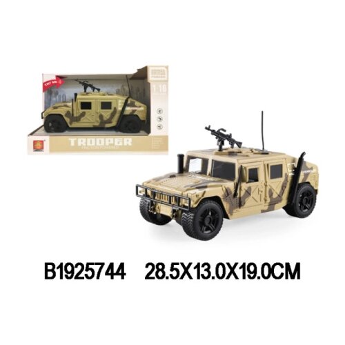 Kina Auto 574401-k Cene
