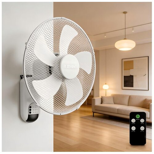  ZEVENTI - Zidni ventilator FANNY 45W/230V prečnik 41 cm beli + daljinski upravljač Cene