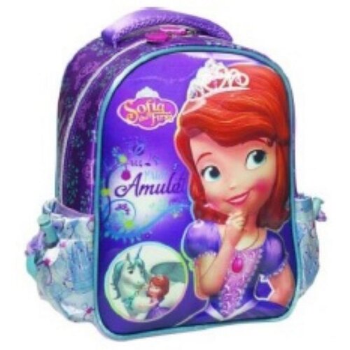 Disney ruksak za vrtić Cijene
