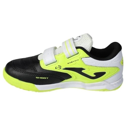 Joma - Crna Cijene
