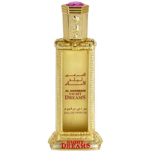 Al Haramain Night Dreams parfemska voda za žene 60 ml