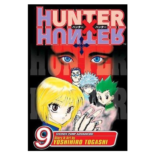 VIZ Media Yoshihiro Togashi - Hunter X Hunter, Vol. 9 Cene