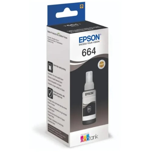Epson Ink Bottle T6641 Black 70ml Slike