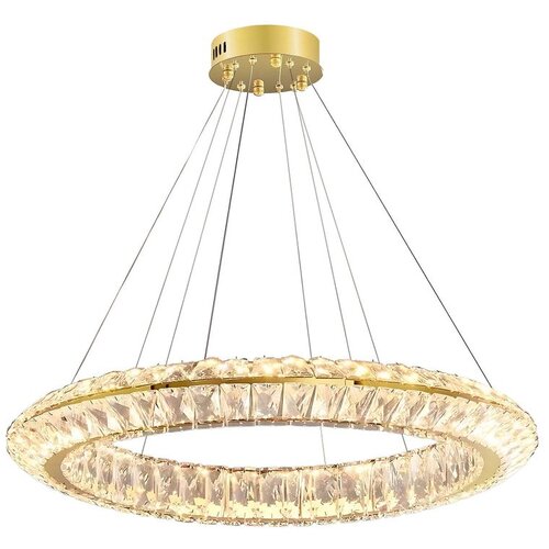 Toolight LED viseća lampa APP1769-CP 80cm Zlatna Cijene