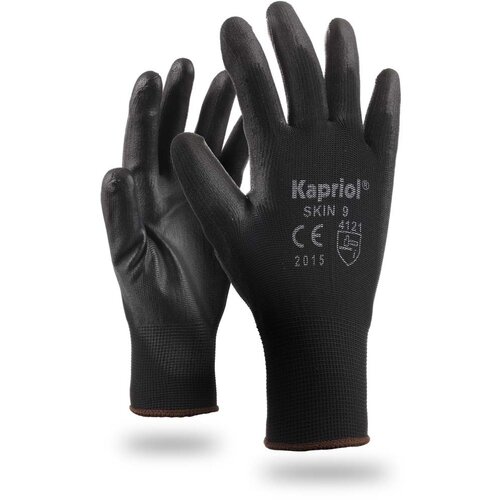 Rukavice SKIN 10 KAPRIOL Cijene