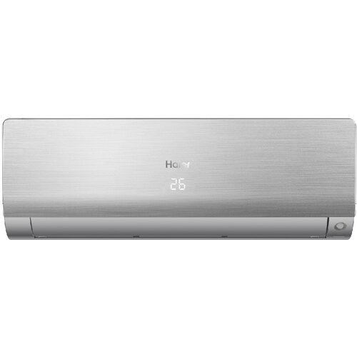 Haier klima uređaj Flexis Plus, 3,5 kW, srebrna, Wi-Fi Cijene