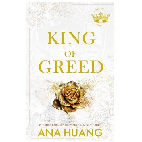 King of Greed Ana Huang Cene