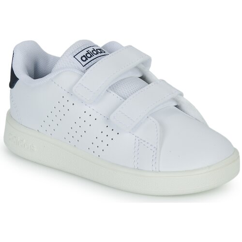 Adidas ADVANTAGE CF I Bijela Cijene
