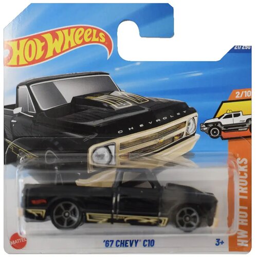 Mattel Hot Wheels: 67 Chevy C10 črni avtomobilček 1/64 - Cene