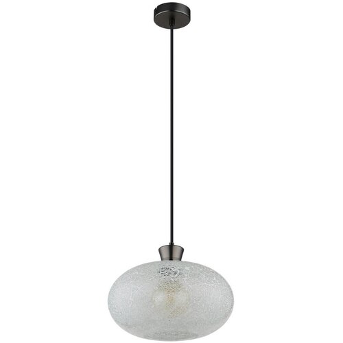 Globo VISEČA SVETILKA BROKANA 30/120 cm E27 Cene