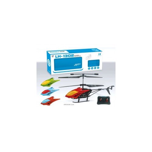  Helikopter R/C 43cm lete?i 484236 Cene