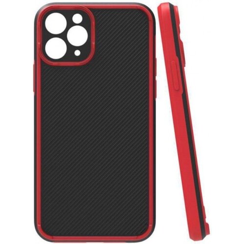 Textured Armor Silicone Red SAMSUNG MCTR82- S21 Ultra Slike