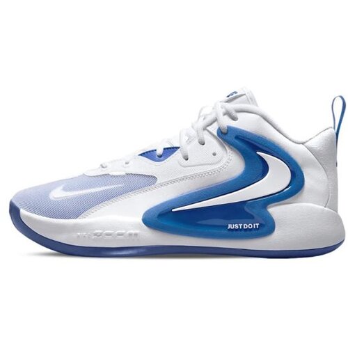 Nike zoom hyperset 2 Slike