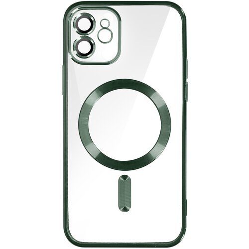 AVIZAR MagSafe ovitek za iPhone 12 Silikonska za&amp;scaron;cita kamere Outline Chrome zelena, (20575110) Slike
