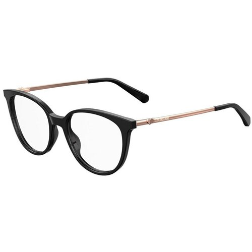 Love Moschino mol549807 sarena Cene